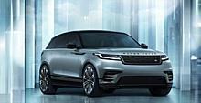 RANGE ROVER VELAR JAHRGANG 2024